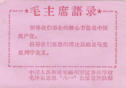1702519874597410.jpg
