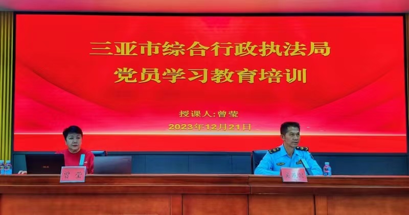 微信图片_20231225110501.jpg