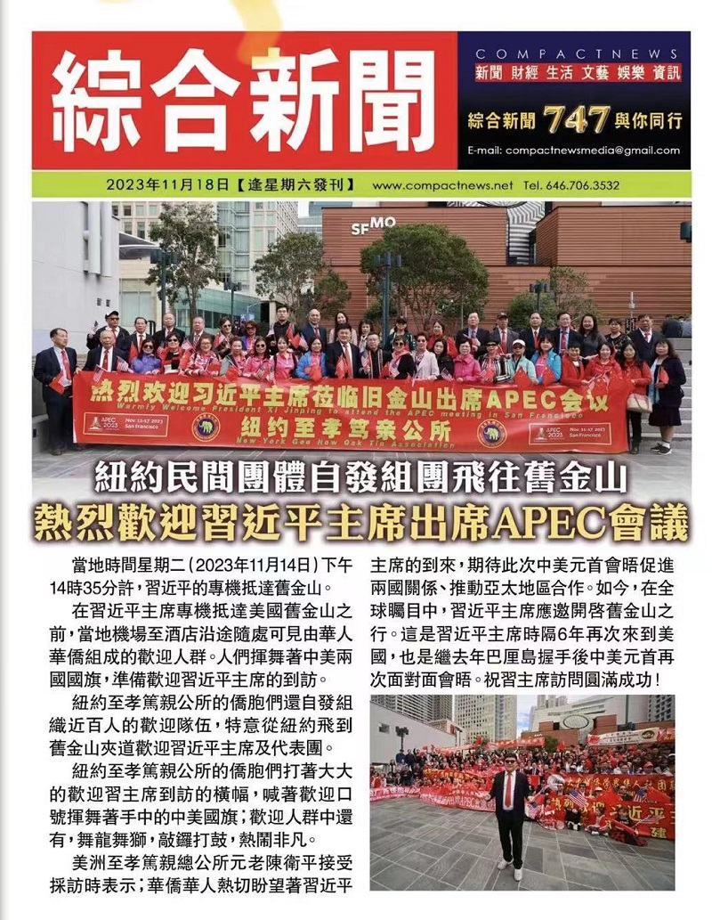 微信图片_20231225152925.jpg