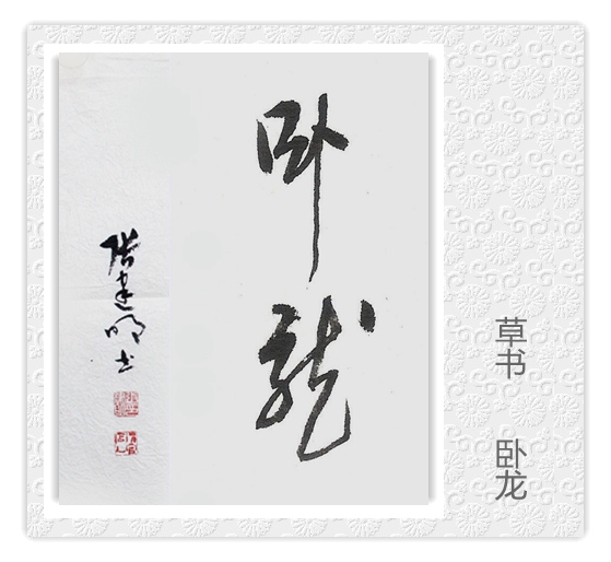 4_副本.jpg