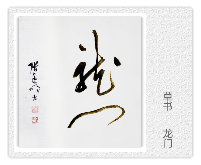 8_副本.jpg