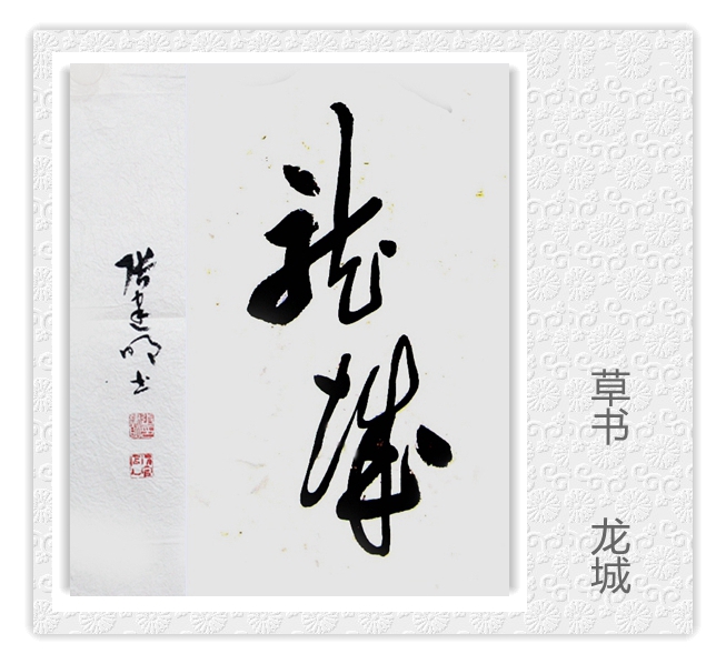 10_副本.jpg